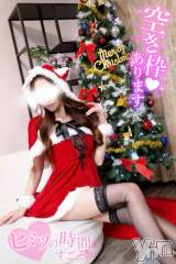 甲府デリヘル甲府人妻城(コウフヒトヅマジョウ) こころ(31)の12月18日写メブログ「2025🌹𝐋𝐀𝐒𝐓🕊  ͗ ͗𓂃🤍」