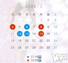 甲府デリヘル甲府人妻城(コウフヒトヅマジョウ) こころ(31)の12月30日写メブログ「.𖥔 ݁🎍1月のシフト🌅.𖥔 ݁」