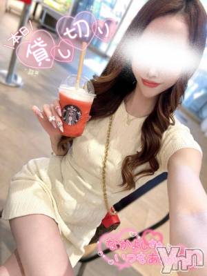 甲府デリヘル 甲府人妻城(コウフヒトヅマジョウ) こころ(31)の5月8日写メブログ「本日🈵貸し切り🫶🏻🌈🫧」