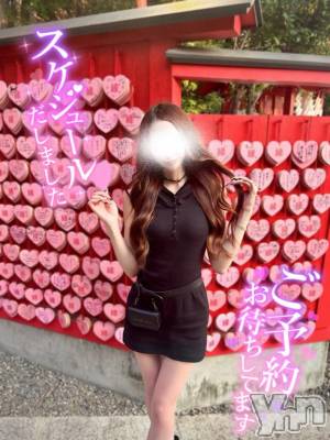 甲府デリヘル 甲府人妻城(コウフヒトヅマジョウ) こころ(31)の8月30日写メブログ「🍁🐿出勤予定のお知らせ🌰🍁」