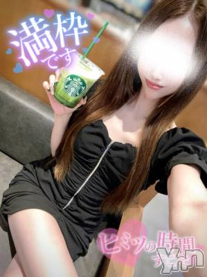 甲府デリヘル 甲府人妻城(コウフヒトヅマジョウ) こころ(31)の9月1日写メブログ「本日も🈵満枠𝑻𝒉𝒂𝒏𝒌𝒔💐🤍」