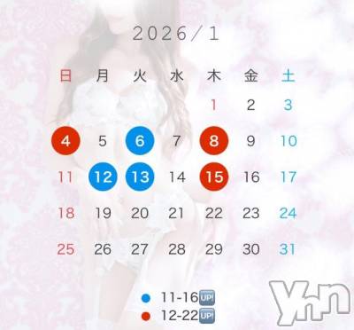 甲府デリヘル 甲府人妻城(コウフヒトヅマジョウ) こころ(31)の12月30日写メブログ「.𖥔 ݁🎍1月のシフト🌅.𖥔 ݁」