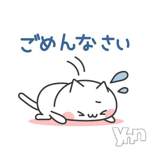 甲府デリヘル甲府人妻城(コウフヒトヅマジョウ) ゆいか(41)の5月26日写メブログ「ごめんなさい🙏」