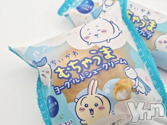 甲府デリヘル甲府人妻城(コウフヒトヅマジョウ) ゆいか(41)の7月8日写メブログ「こんばんは♪」