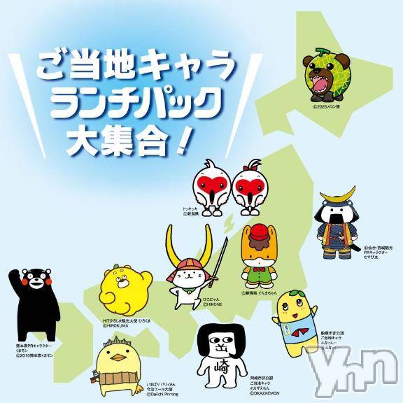 甲府デリヘル甲府人妻城(コウフヒトヅマジョウ) ゆいか(41)の7月16日写メブログ「最近、」