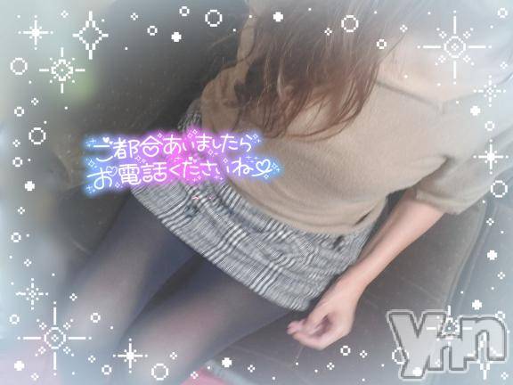 甲府デリヘル甲府人妻城(コウフヒトヅマジョウ) ゆいか(41)の12月4日写メブログ「こんばんは😘」