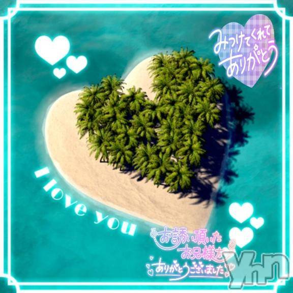 甲府デリヘル甲府人妻城(コウフヒトヅマジョウ)ゆいか(41)の2025年5月17日写メブログ「昭和ゴルフ✨306号室野お兄様🤗」