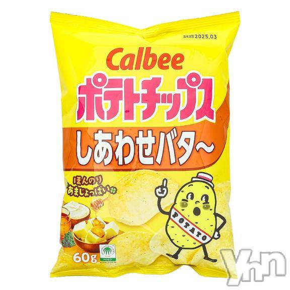 甲府デリヘル甲府人妻城(コウフヒトヅマジョウ)ゆいか(41)の2025年8月28日写メブログ「[お題]from:サワークリーム！さん」