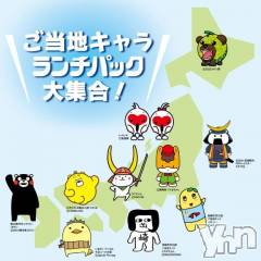 甲府デリヘル甲府人妻城(コウフヒトヅマジョウ) ゆいか(41)の7月16日写メブログ「最近、」