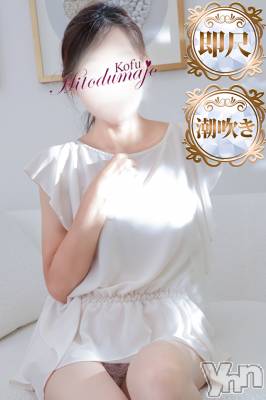 ゆいか(41) 身長156cm、スリーサイズB85(C).W58.H84。甲府デリヘル 甲府人妻城(コウフヒトヅマジョウ)在籍。