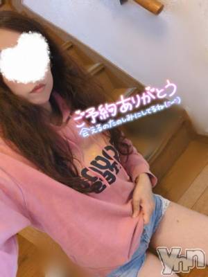 甲府デリヘル 甲府人妻城(コウフヒトヅマジョウ) ゆいか(41)の4月15日写メブログ「今向かってます🩷」