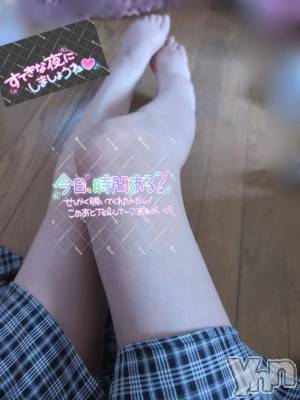 甲府デリヘル 甲府人妻城(コウフヒトヅマジョウ) ゆいか(41)の5月26日写メブログ「21時～出勤します🥰」