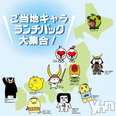 甲府デリヘル 甲府人妻城(コウフヒトヅマジョウ) ゆいか(41)の7月16日写メブログ「最近、」