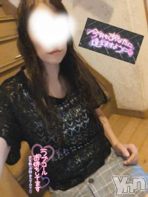 甲府デリヘル 甲府人妻城(コウフヒトヅマジョウ) ゆいか(41)の8月8日写メブログ「急遽２１時～出勤します💗」