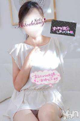 甲府デリヘル 甲府人妻城(コウフヒトヅマジョウ) ゆいか(41)の9月10日写メブログ「これから向かいます🤗」