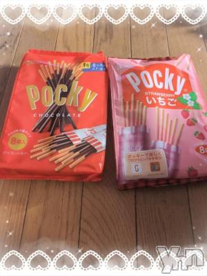 甲府デリヘル 甲府人妻城(コウフヒトヅマジョウ) ゆいか(41)の9月15日写メブログ「こんばんは🌛」