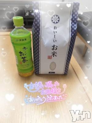 甲府デリヘル 甲府人妻城(コウフヒトヅマジョウ) ゆいか(41)の10月17日写メブログ「ホテルワシントン☆912号室のお兄様🤗」