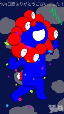 甲府デリヘル 甲府人妻城(コウフヒトヅマジョウ) ゆいか(41)の10月17日写メブログ「[お題]from:フランス館で4時間さん」