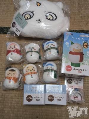 甲府デリヘル 甲府人妻城(コウフヒトヅマジョウ) ゆいか(41)の12月14日写メブログ「お疲れ様です😊」