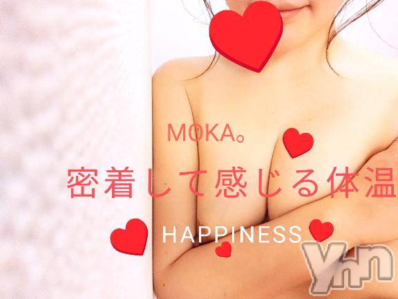 甲府デリヘル甲府人妻城(コウフヒトヅマジョウ) もか★パイパン(34)の4月14日写メブログ「🤒上がりそうですね🩷🤒」