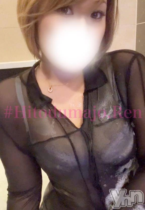 甲府デリヘル甲府人妻城(コウフヒトヅマジョウ) れん(34)の3月7日写メブログ「『　🩷😋味わい尽くす😋🩷　』」