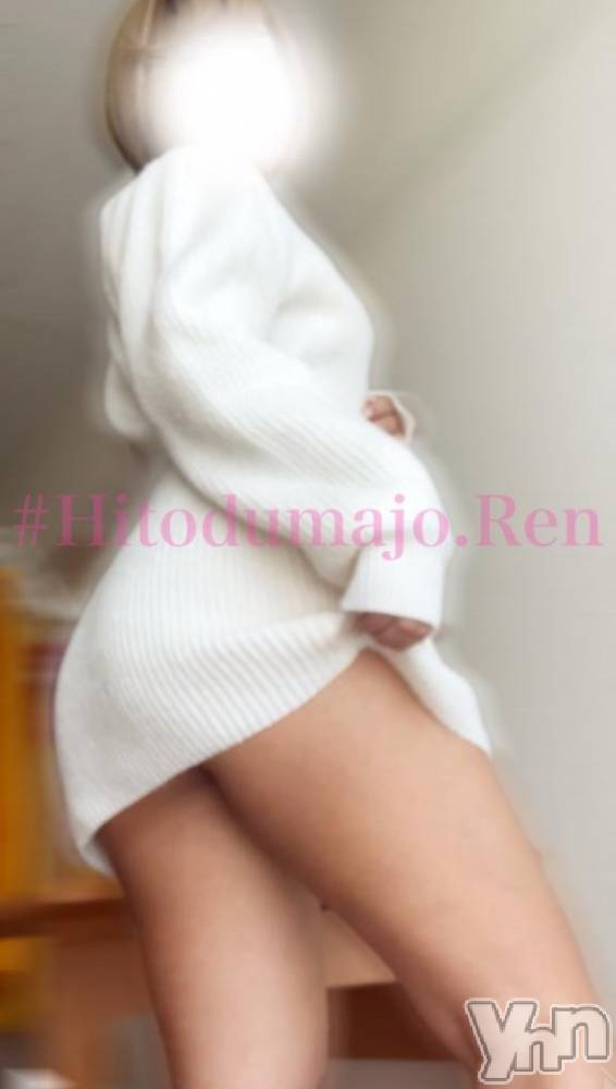 甲府デリヘル甲府人妻城(コウフヒトヅマジョウ) れん(34)の3月20日写メブログ「『　⭐️定期・ちょっとエッチな取説⭐️ 』」