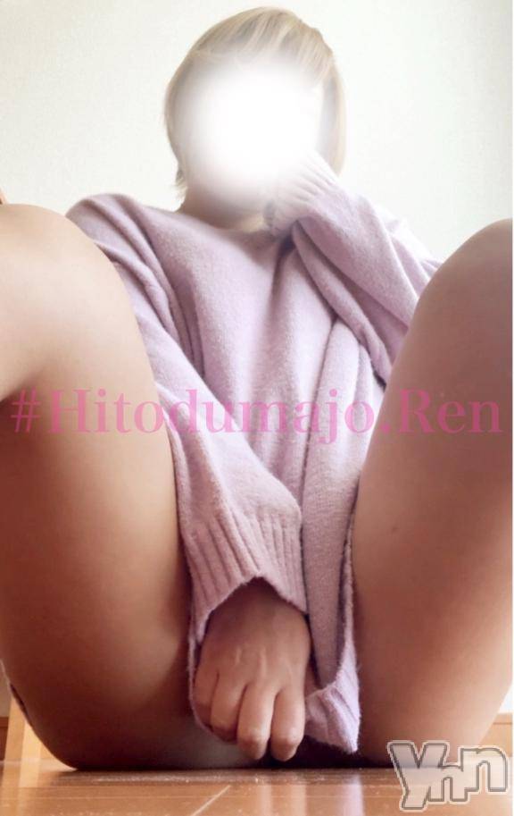 甲府デリヘル甲府人妻城(コウフヒトヅマジョウ) れん(34)の5月5日写メブログ「『　💖最終日💖　』」