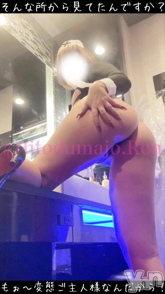 甲府デリヘル甲府人妻城(コウフヒトヅマジョウ)れん(34)の2025年4月6日写メブログ「『　💖お天気はよくなくても、ホテルでイイ事💖　』」