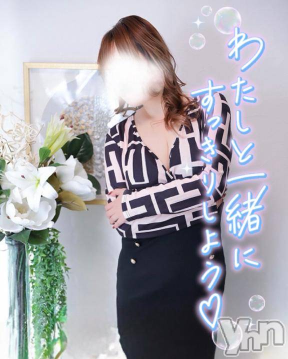 甲府デリヘル甲府人妻城(コウフヒトヅマジョウ) きょうか(32)の12月19日写メブログ「事前予約🌷」