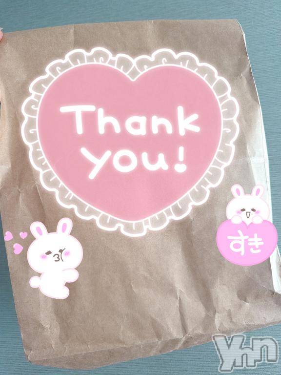 甲府デリヘル甲府人妻城(コウフヒトヅマジョウ)きょうか(32)の2025年12月17日写メブログ「クリプレ🎁」