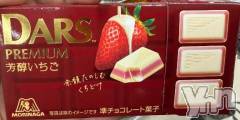 甲府デリヘル甲府人妻城(コウフヒトヅマジョウ) きょうか(32)の12月19日写メブログ「甘くてとろける時間🍫」