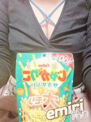 甲府デリヘル甲府人妻城(コウフヒトヅマジョウ) きょうか(32)の12月20日写メブログ「お礼💌」
