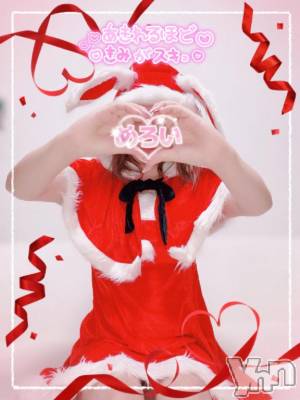 甲府デリヘル 甲府人妻城(コウフヒトヅマジョウ) きょうか(32)の12月20日写メブログ「お礼💌」