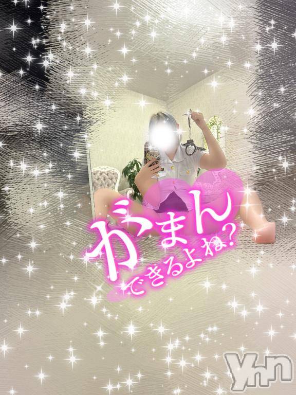 甲府デリヘル甲府人妻城(コウフヒトヅマジョウ) ひびき(21)の4月17日写メブログ「🤌🔞🐳」