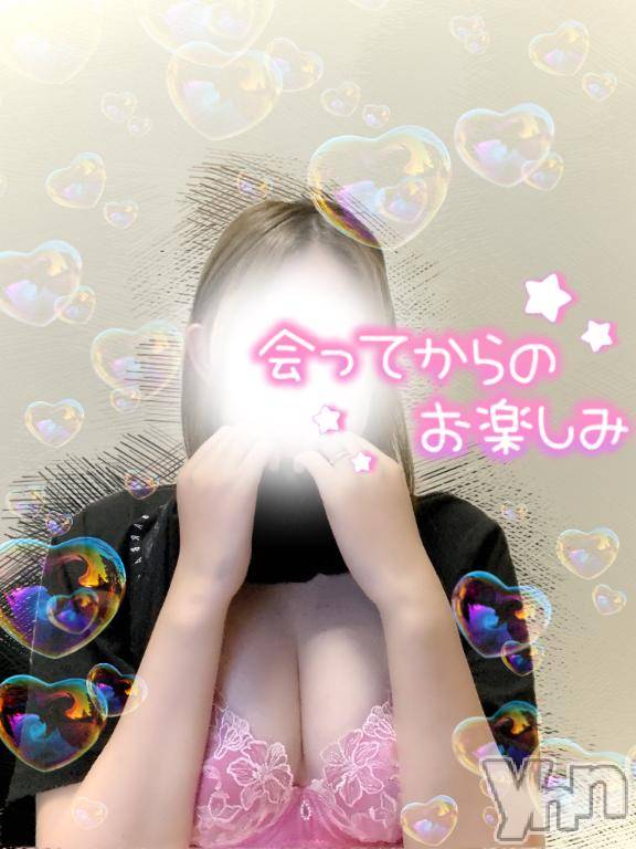 甲府デリヘル甲府人妻城(コウフヒトヅマジョウ) ひびき(21)の5月5日写メブログ「😭😭😭」