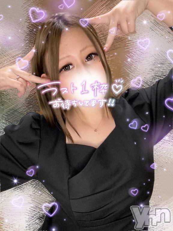 甲府デリヘル甲府人妻城(コウフヒトヅマジョウ)ひびき(21)の2025年4月20日写メブログ「ラスト枠💖」