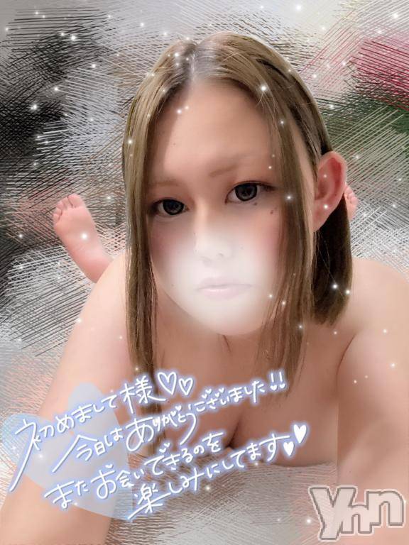 甲府デリヘル甲府人妻城(コウフヒトヅマジョウ)ひびき(21)の2025年4月26日写メブログ「𝕋𝕙𝕒𝕟𝕜 𝕪𝕠𝕦 ❤︎