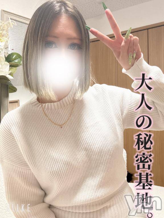甲府デリヘル甲府人妻城(コウフヒトヅマジョウ)ひびき(21)の2025年12月9日写メブログ「これからだよ🐸」