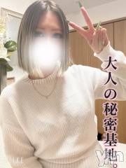 甲府デリヘル甲府人妻城(コウフヒトヅマジョウ) ひびき(21)の12月9日写メブログ「これからだよ🐸」