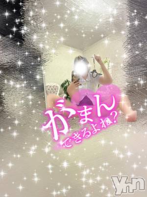 甲府デリヘル 甲府人妻城(コウフヒトヅマジョウ) ひびき(21)の4月17日写メブログ「🤌🔞🐳」