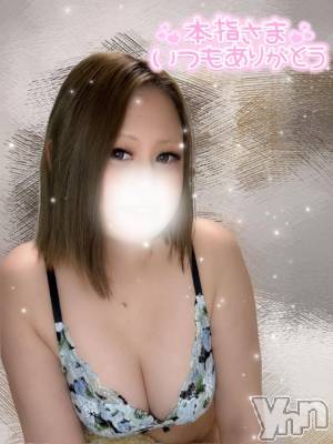 甲府デリヘル 甲府人妻城(コウフヒトヅマジョウ) ひびき(21)の4月18日写メブログ「𝙏𝙝𝙖𝙣𝙠 𝙮𝙤𝙪¨̮♡」