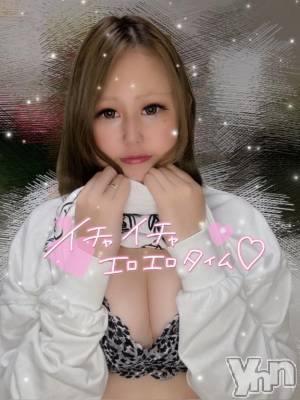 甲府デリヘル 甲府人妻城(コウフヒトヅマジョウ) ひびき(21)の4月23日写メブログ「なななんと！」
