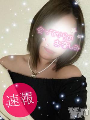 甲府デリヘル 甲府人妻城(コウフヒトヅマジョウ) ひびき(21)の4月28日写メブログ「⚡️今日もやります⚡️」