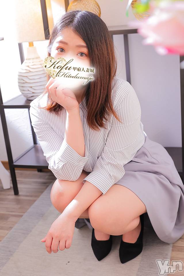 あすな