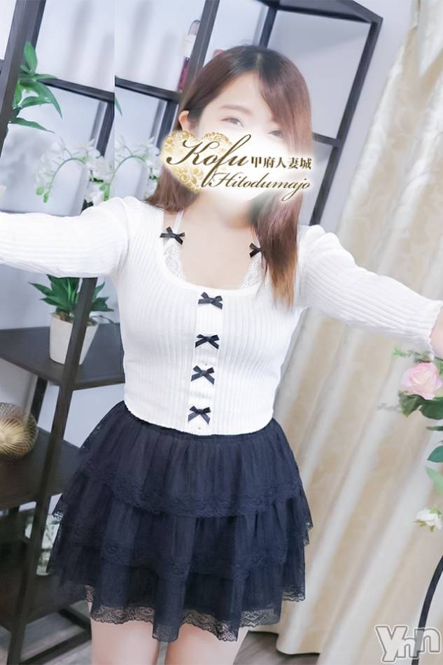 甲府デリヘル甲府人妻城(コウフヒトヅマジョウ)あすな(29)の2026年3月11日写メブログ「おはよう☀️」