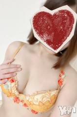 甲府デリヘル甲府人妻城(コウフヒトヅマジョウ) あすな(29)の4月10日写メブログ「受付してます💓」