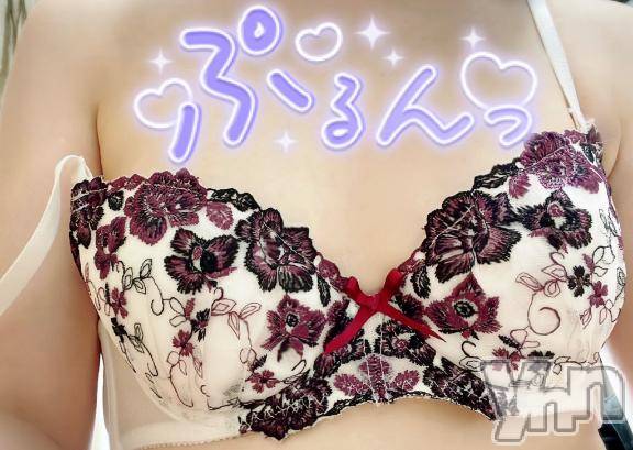 甲府デリヘル甲府人妻城(コウフヒトヅマジョウ) りおん(33)の5月29日写メブログ「もっとしたいの💗」