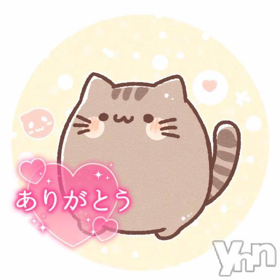 甲府デリヘル甲府人妻城(コウフヒトヅマジョウ) りおん(33)の6月29日写メブログ「お礼日記❤️」