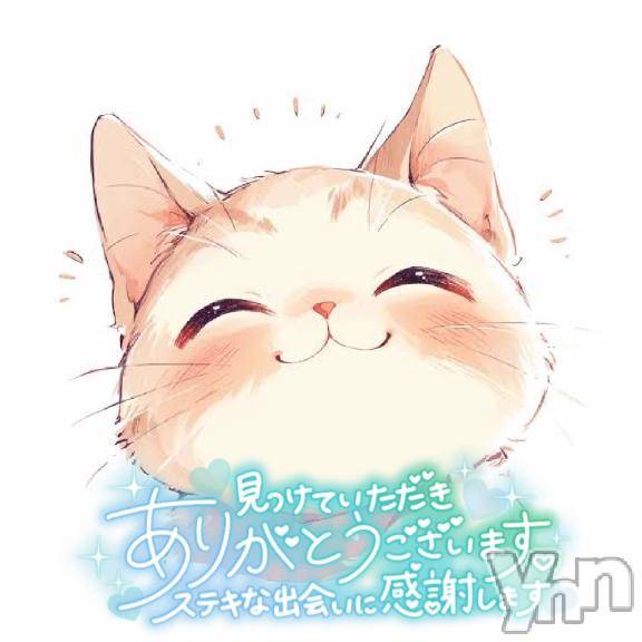 甲府デリヘル甲府人妻城(コウフヒトヅマジョウ) りおん(33)の8月8日写メブログ「お礼日記❤️」