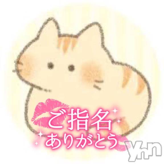 甲府デリヘル甲府人妻城(コウフヒトヅマジョウ) りおん(33)の8月24日写メブログ「お礼日記❤️」